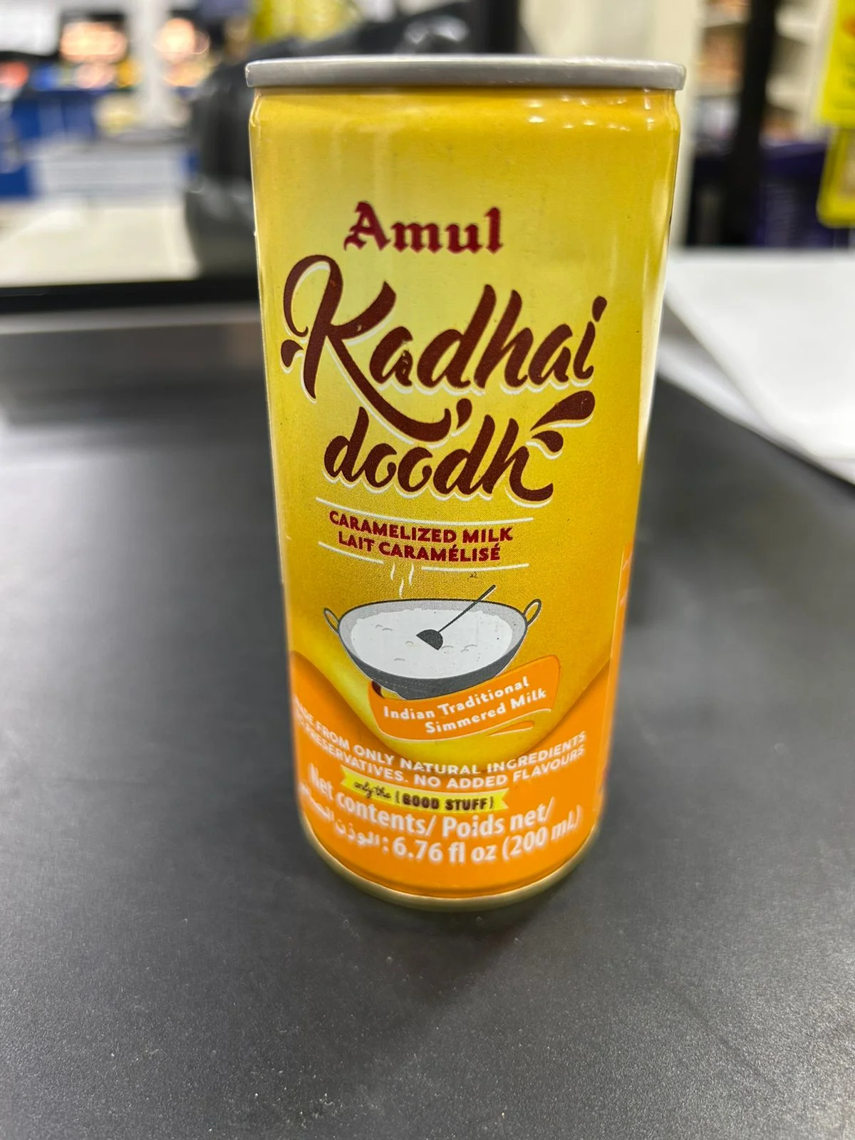 AMUL KADHAI MILK